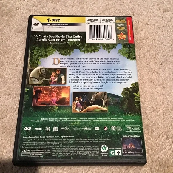 Disney Tangled DVD with Purple and Gold Cover - 5 for $5 - Picture 2 of 4